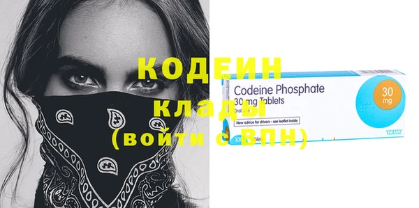 каннабис Инсар