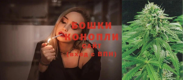 каннабис Каменка