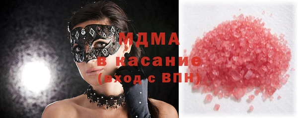 каннабис Инсар