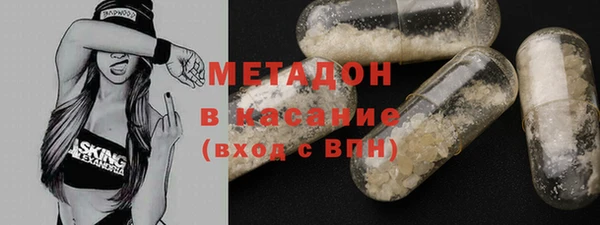 мескалин Иннополис