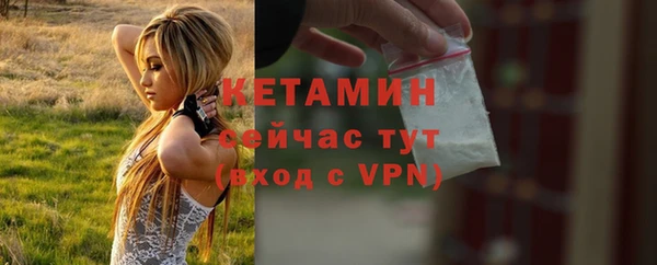 каннабис Каменка
