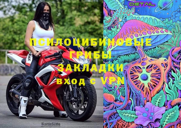 каннабис Инсар