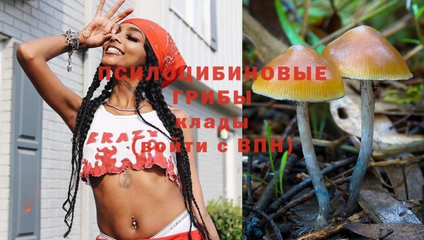 каннабис Инсар
