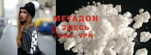 каннабис Инсар