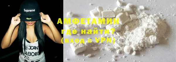 мескалин Иннополис