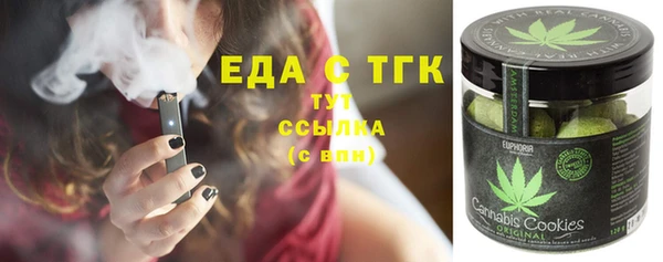 прущий лед Каменногорск