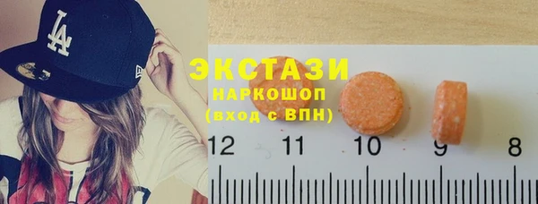 мескалин Иннополис