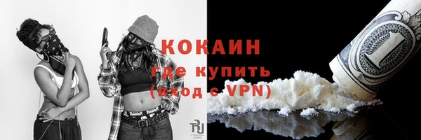 каннабис Инсар