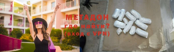 каннабис Каменка