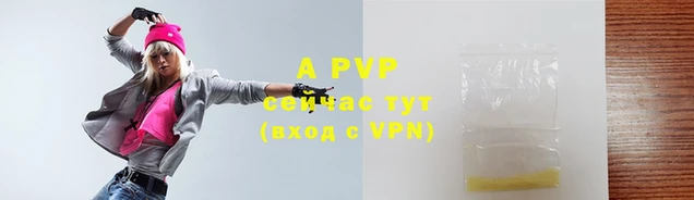 каннабис Инсар