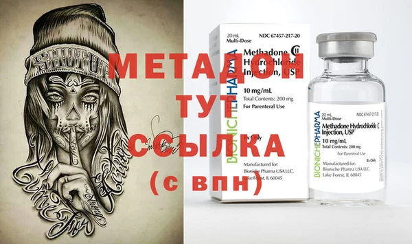 каннабис Инсар