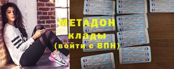 мескалин Иннополис