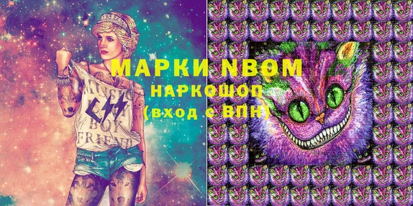 каннабис Инсар