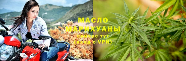 каннабис Инсар