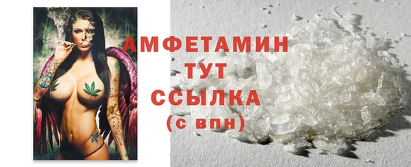 мескалин Иннополис