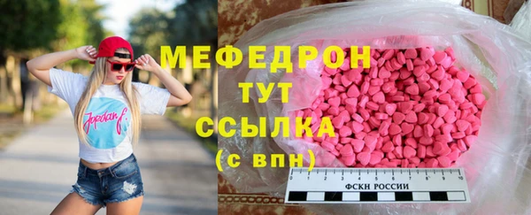 каннабис Инсар