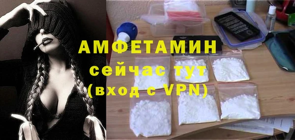 каннабис Инсар