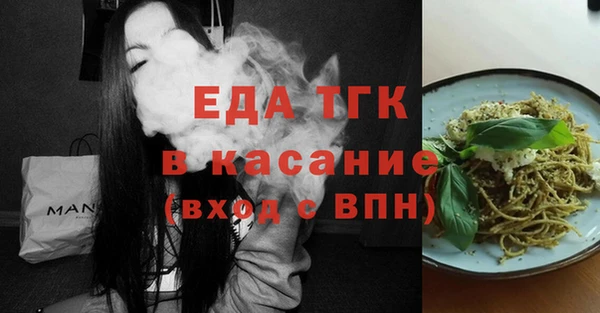 прущий лед Каменногорск