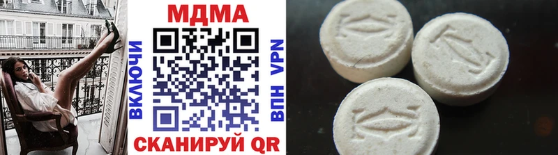МДМА crystal  Купить где  Карасук 