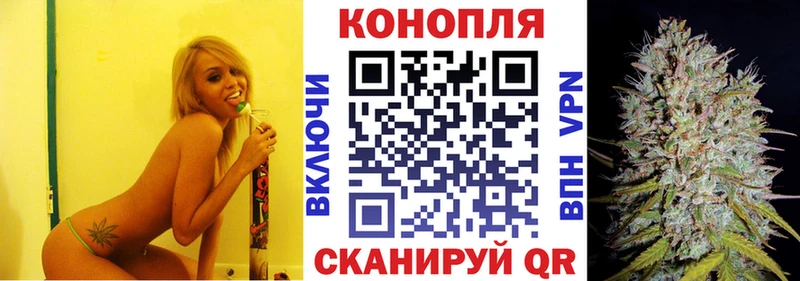 Купить  Карасук  Конопля индика 